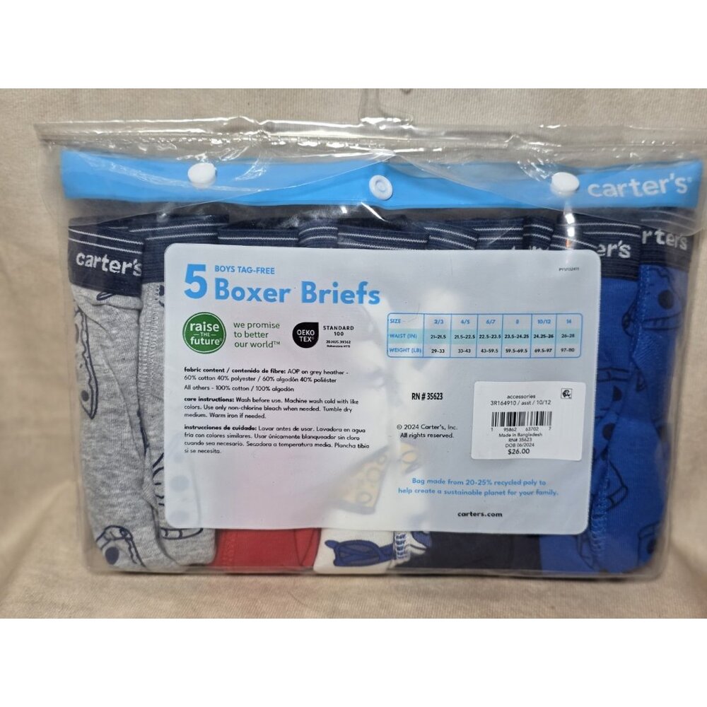 NEW Carters Boys 5 Pack Tag-Free Boxer Briefs Underwear Size 10/12 Multi Print - Picture 2 of 2